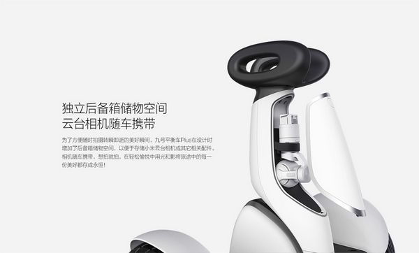 双十一前夕 小米发布五款全新周边产品！