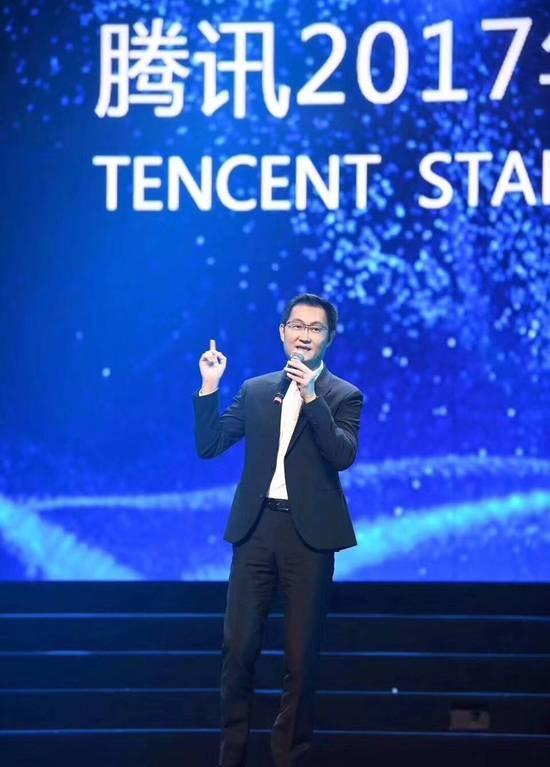 马化腾：腾讯也需要更多to B的能力