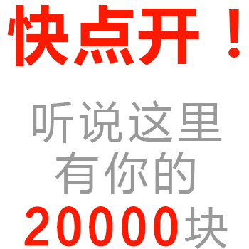 快去呼朋引伴！中供通slogan投票开始啦