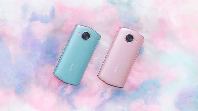 美即王道！美图M8S中供通双十二惊喜价2315元