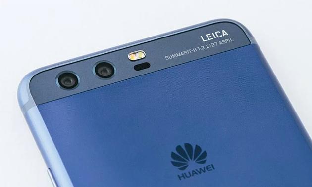 华为顶配P10 PLUS 中供通限时跳水价3774元！