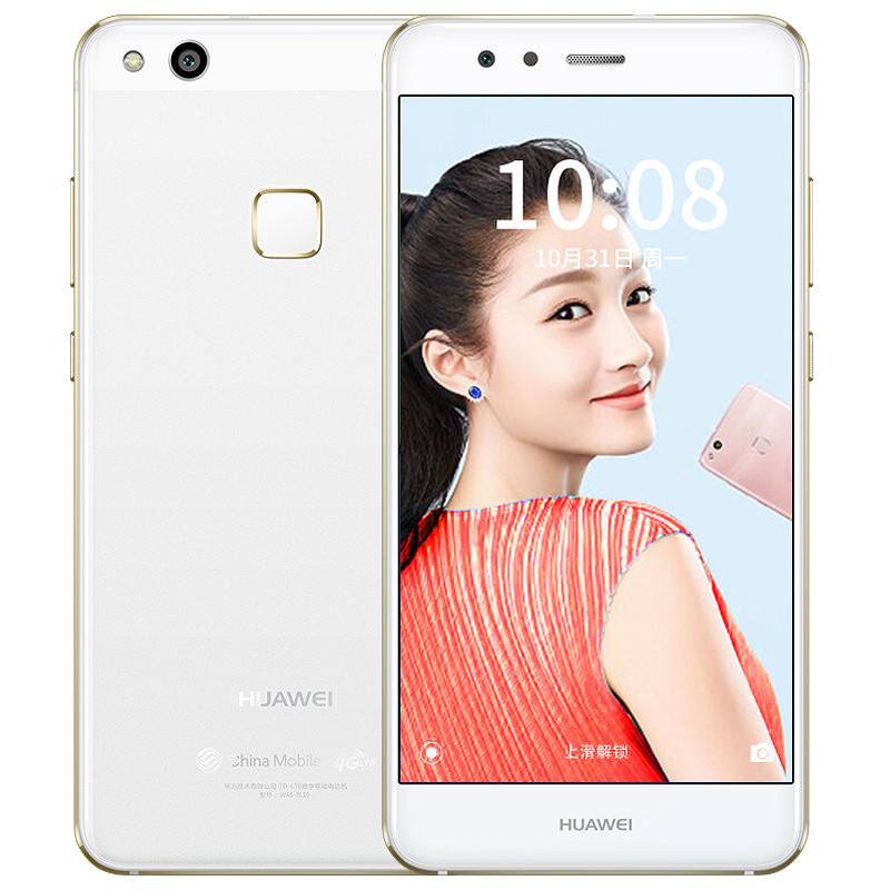 双十一再返场！华为nova青春版中供通报价1305元