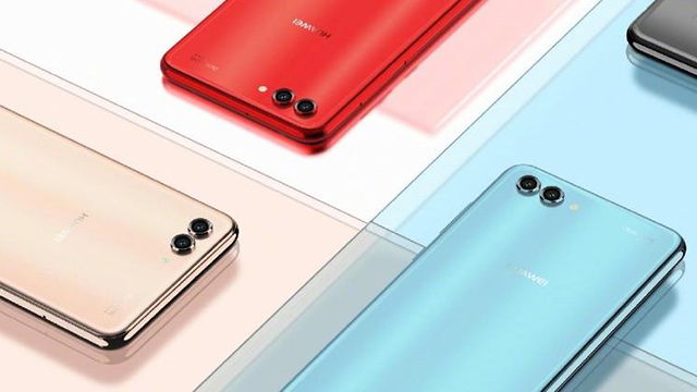 华为nova2s：四摄全面屏 高颜值的轻旗舰