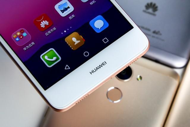 圣诞大放价！华为畅享7 Plus 4+64G 中供通仅售1214元