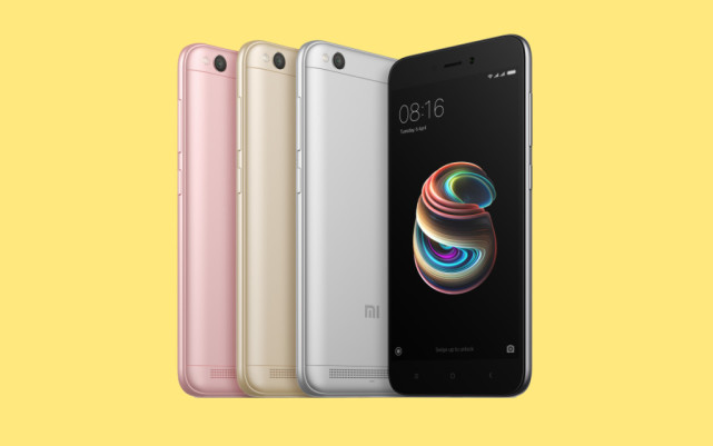 便宜好用入门首选！小米5A全网通版2G+16GB中供通今日好价520元
