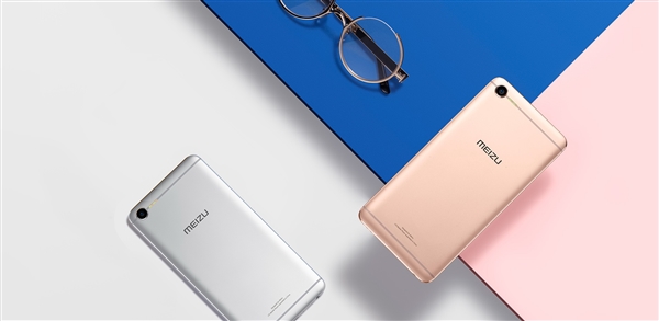 千元好选择！魅蓝E 3+32G中供通新年大促价仅售694元