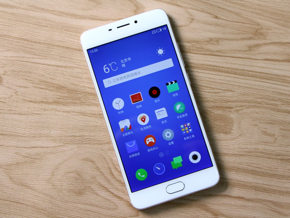 千元神机再升级 魅蓝Note 5 , 3+32GB中供通今日暖心好价仅售775元