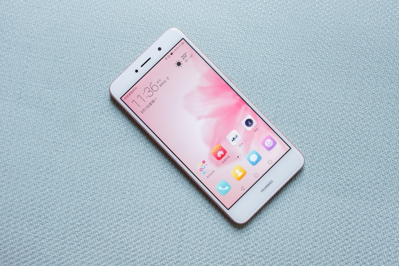 年关岁尾大放价！华为畅享7 Plus 4+64G 中供通仅售1204元