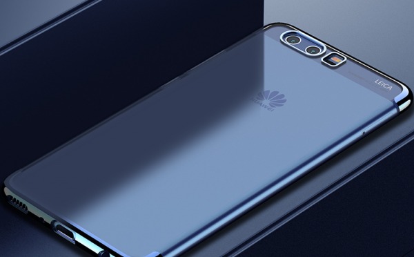 莱卡双摄旗舰华为P10 Plus 中供通6+128GB新年新意价3601元