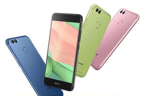 高颜值爱自拍~华为nova2Plus 中供通好价2020元！