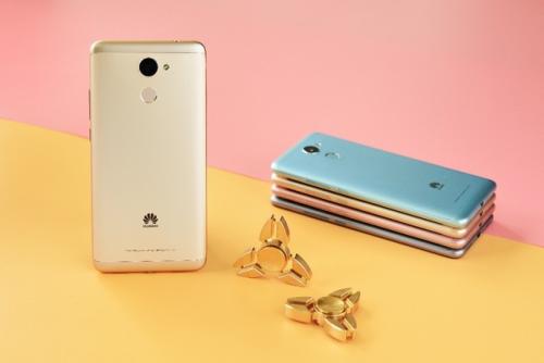 新春好价！华为畅享7 Plus 3+32G 中供通仅售1025元