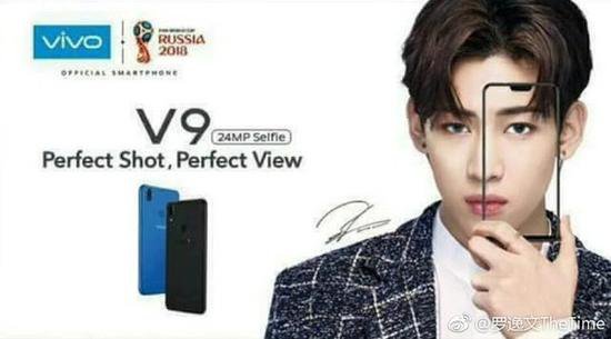 vivo V9海外开售！刘海屏+竖排双摄紧跟潮流