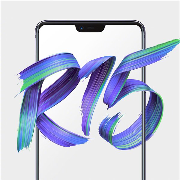 八位当红小生齐站台 OPPO R15惊艳来袭！