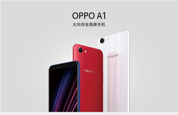 oppo A1悄然上市 全面屏面部识别却卖亲民价！
