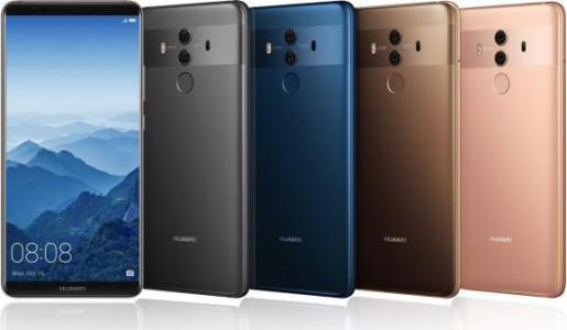 当红旗舰华为MATE 10 中供通同行好价3182元
