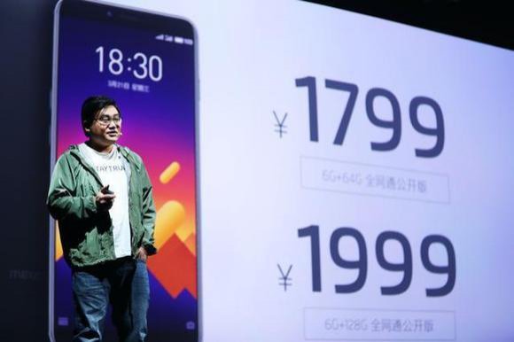 中端机市场百花齐放，轻旗舰概念悄然兴起