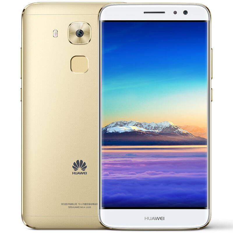 好用不贵！华为G9 plus 3+32G中供通促销好价1035元