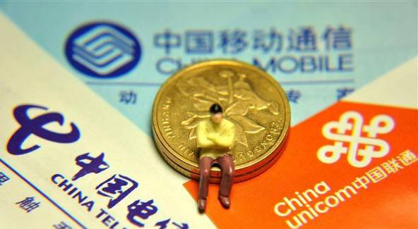 7月1日起三大运营商取消流量漫游费，4G也能放心浪！