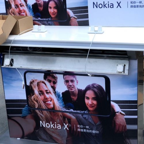 锲而不舍的回归之路：老大哥推出新旗舰Nokia X