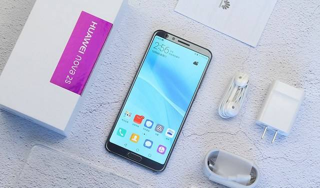 华为nova2s：四摄全面屏 高颜值轻旗舰 中供通仅售2183元