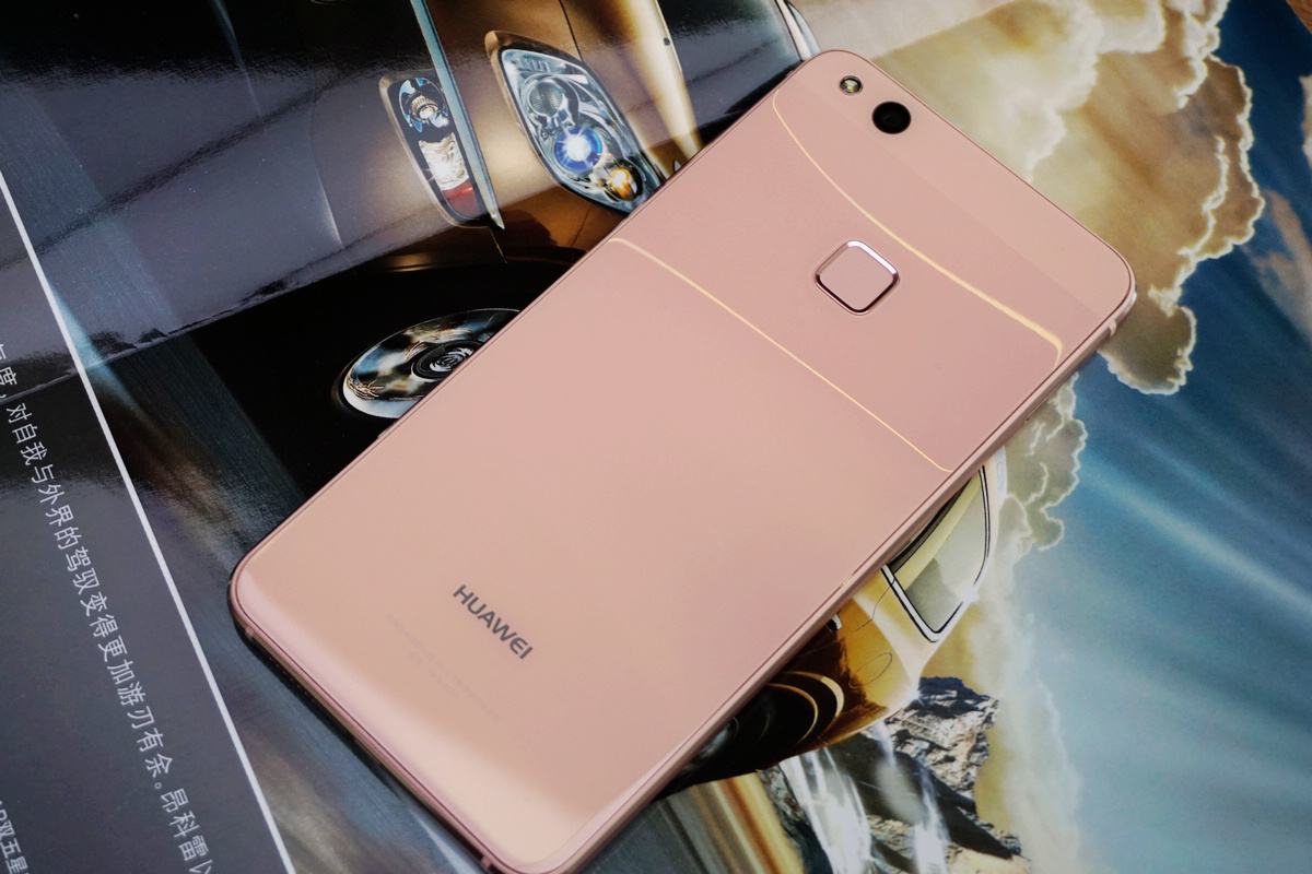 爱美爱自拍！华为nova 4+64G中供通报价1051元