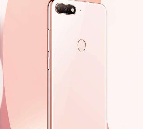 千元机搭载人脸识别 华为畅享8中供通抢鲜好价1276元