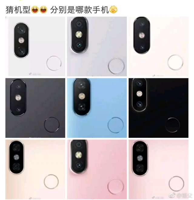 如果两个刘海屏连在一起会消失，那么这一届的国产手机可能所剩无几了