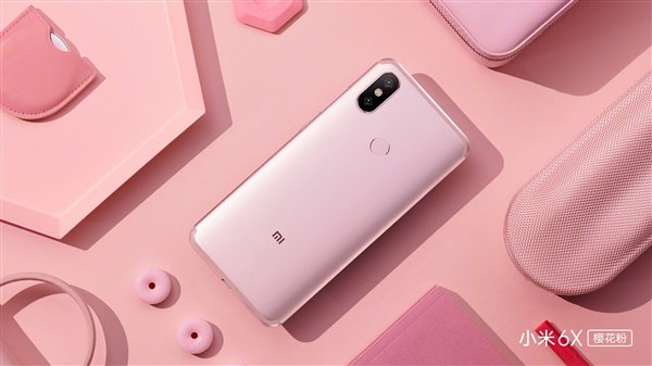 红米5Plus 中供通4+64G今日好价仅售979元 