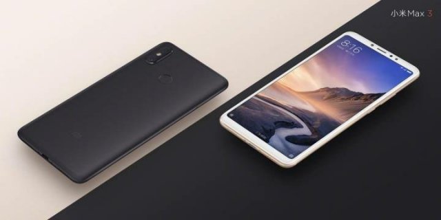 脚步越来越近！小米Max3官方渲染图热辣出炉
