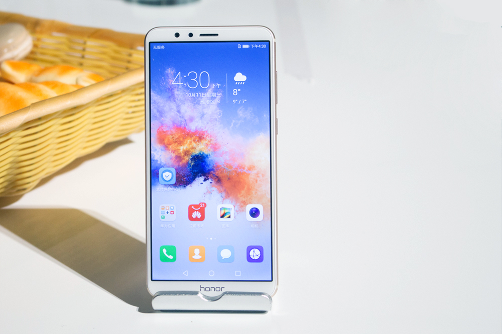 夏日好价！华为畅享7 Plus 4+64G 中供通仅售1071元