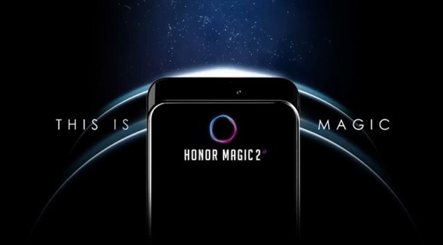 荣耀magic 2即将发布：这次稳了