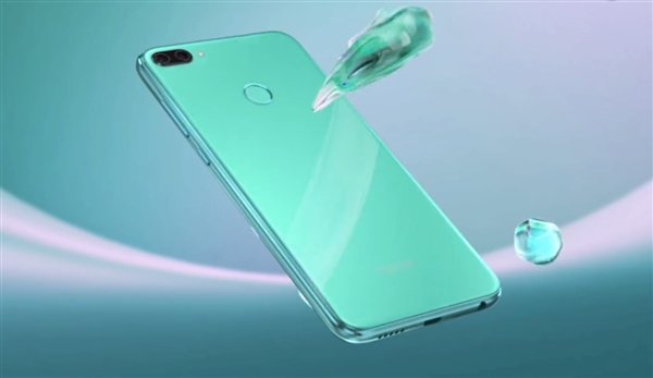 千元潮美旗舰！荣耀 9i 中供通4+128G今日好价1469元