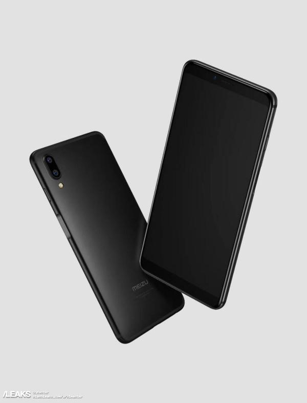 热血青年新装备！魅蓝E3，6+64G中供通青春好价仅售1510元