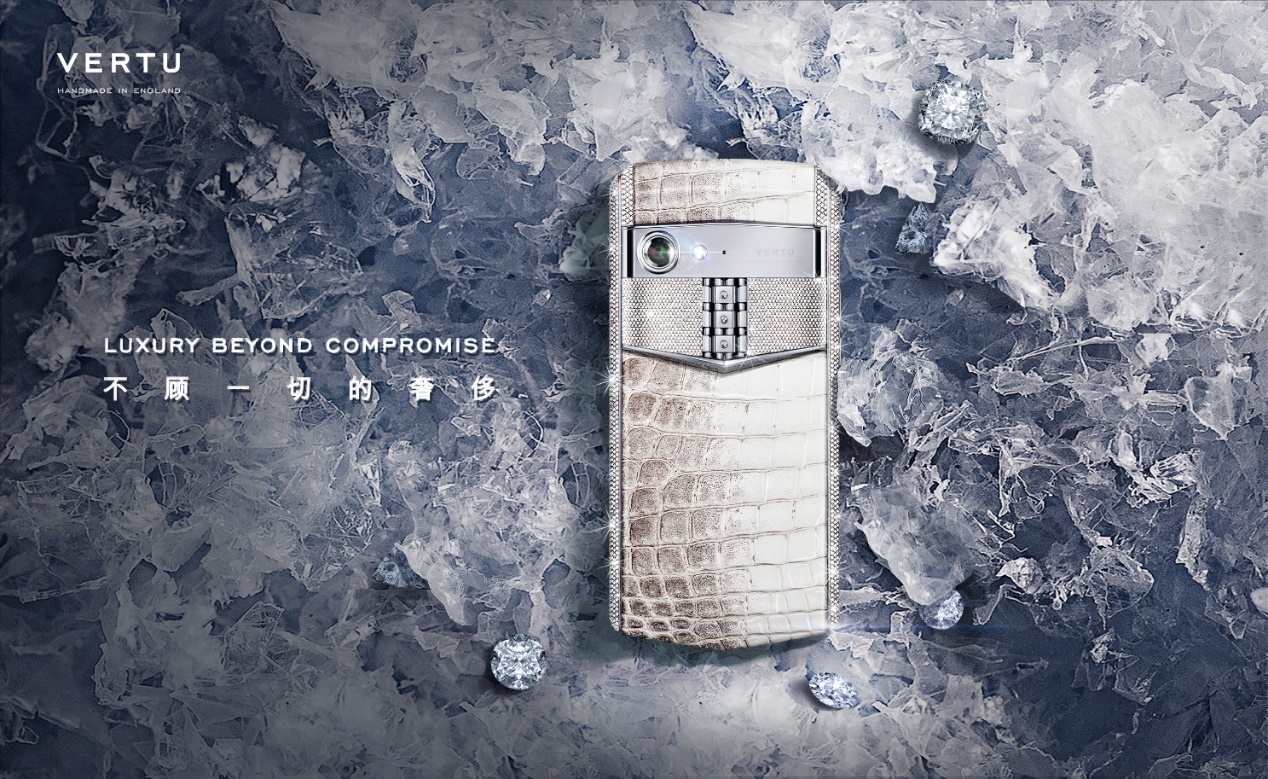 真·奢侈手机大佬来了！VERTU Aster P系列新品发布