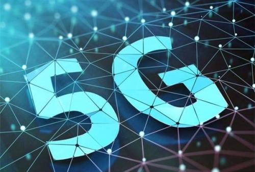手机业重大利好：工信部年底将开始发放5G牌照
