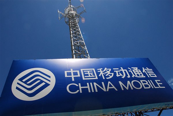中国移动的5G承诺：资费人人用得起！