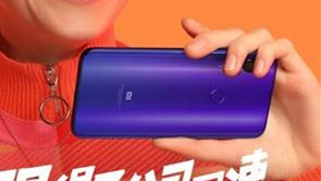 小米play这是什么套路，新机上市号称自带流量不花钱？