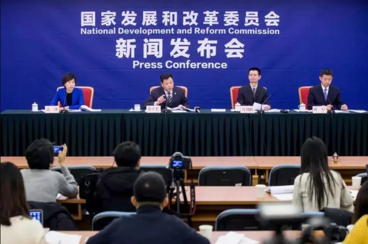 电商人必看！一文读懂互联网&电子商务市场准入负面清单