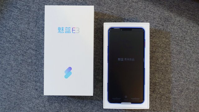 热血青年新装备！魅蓝E3，6+64G中供通青春好价仅售1331元
