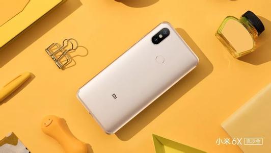 价格杀手小米6X：骁龙660中供通仅售1219元