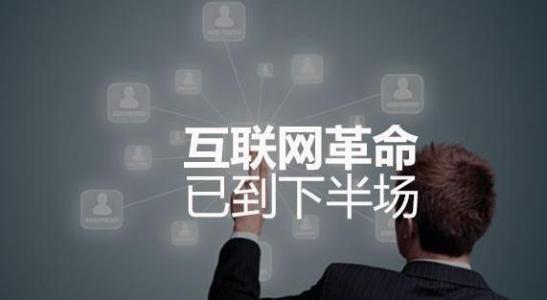 字节跳动收购效率工具“幕布”，背后是巨头们的To B野心