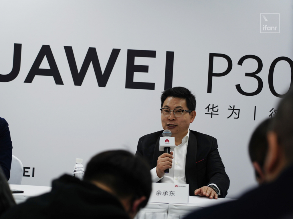 对话余承东：最好的 5G 手机一定来自华为