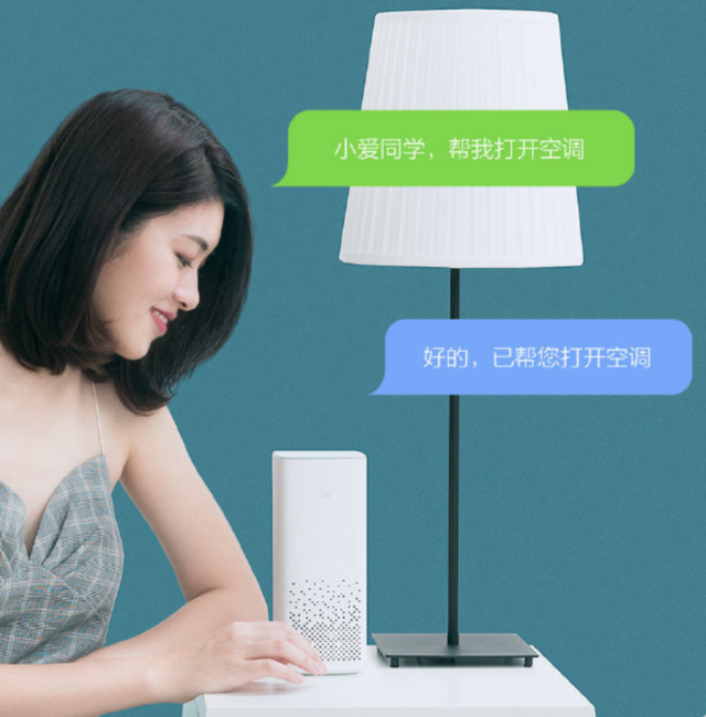 79元就能让你家的旧空调变身智能家电？这款居家好物你一定要买！