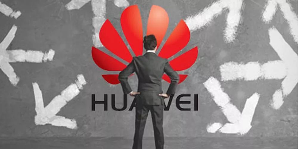 新动态 华为重新评估“全球最畅销智能手机厂商”目标